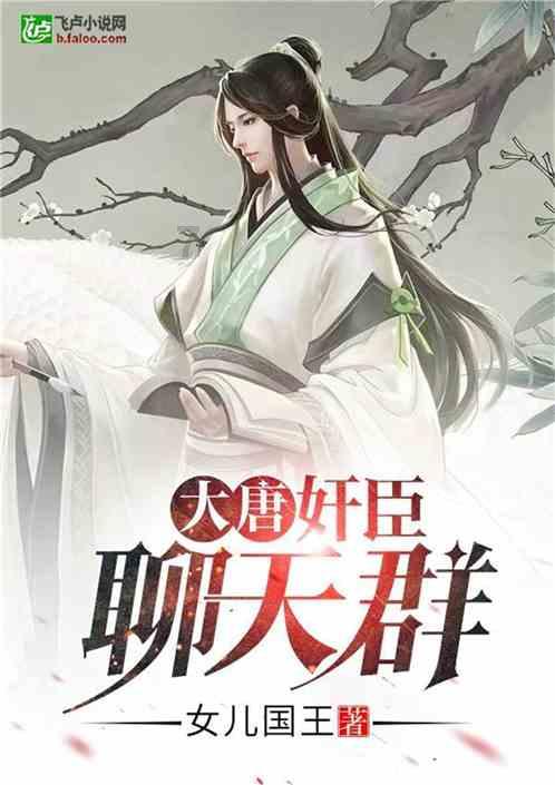 救援沙滩女孩