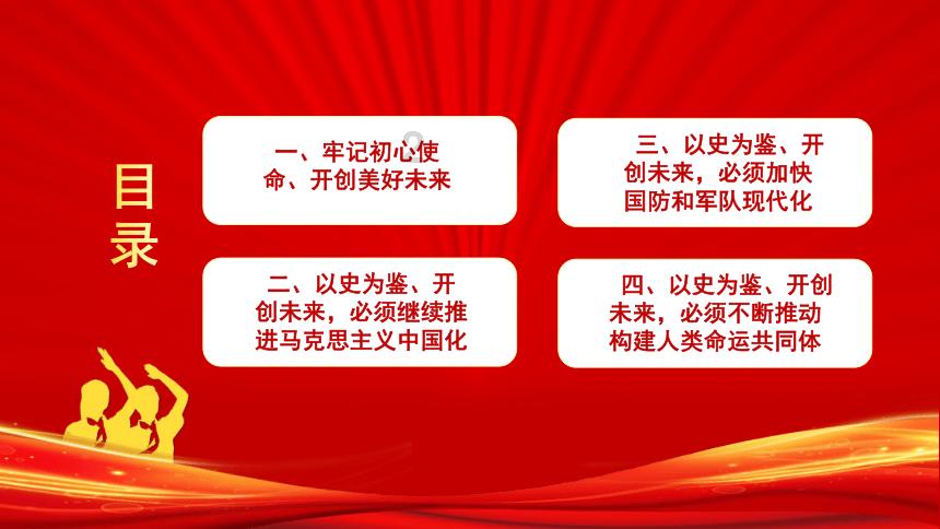 福建省尤溪县发布霜冻黄色预警